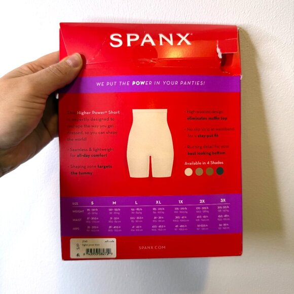 Spanx Higher Power Short in Soft Nude Size Small - Picture 7 of 13